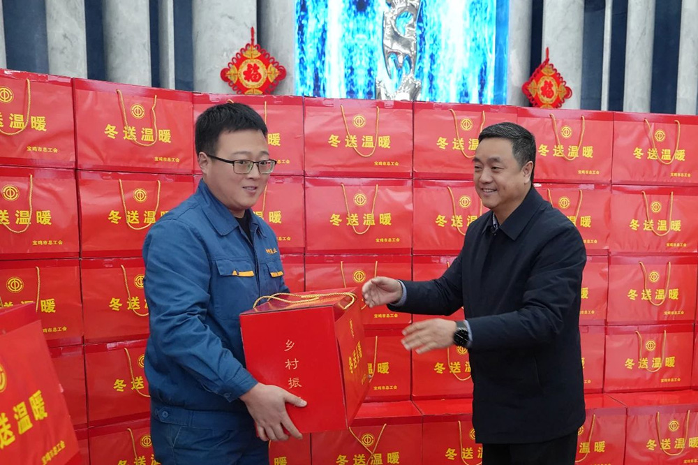 习近平总书记说过“体育强则中国强，国运兴则体育兴”。柳林酒业集团在企业发展过程中，始终坚持践行企业社会责任，积极倡导“健康饮酒、快乐运动”的生活方式。通过支持凤翔区羽毛球协会等体育事业，不仅丰富了当地群众的文化体育生活，同时推动全民健康和经济社会实现良性协调发展。