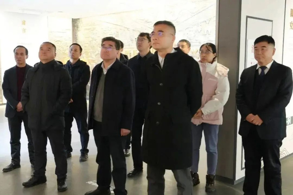 关注 |工信部高志雷处长一行莅临柳林酒业集团调研