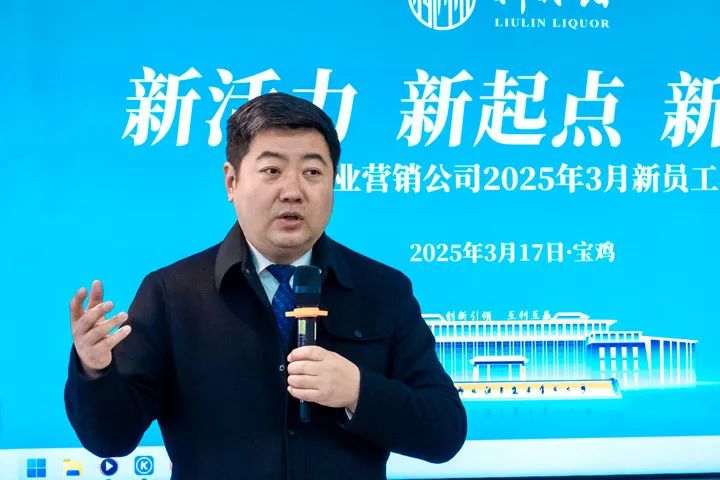 微信图片_20250325171646 微信图片_20250325171646