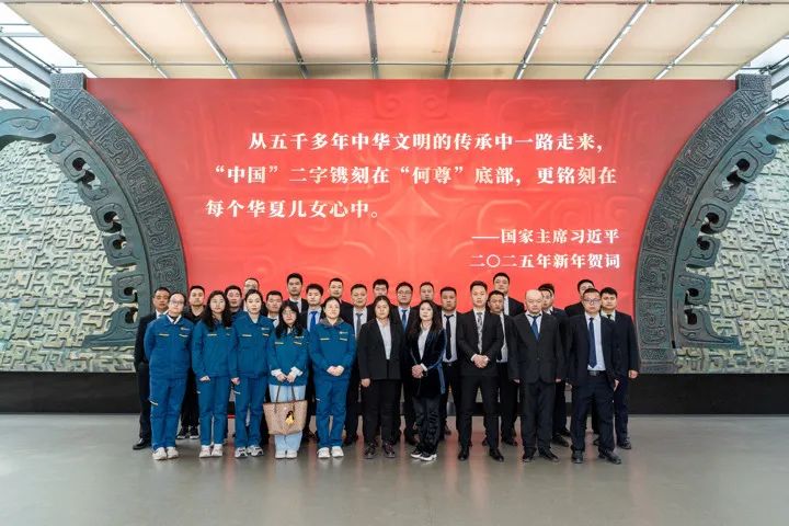 微信图片_20250325171710 微信图片_20250325171710