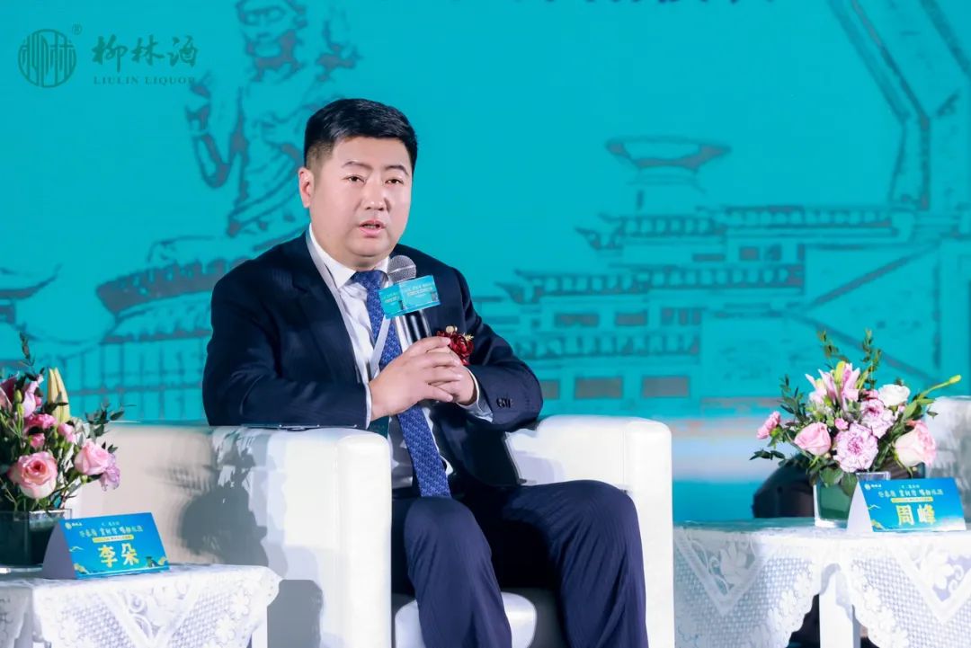 微信图片_20250304094656 微信图片_20250304094656