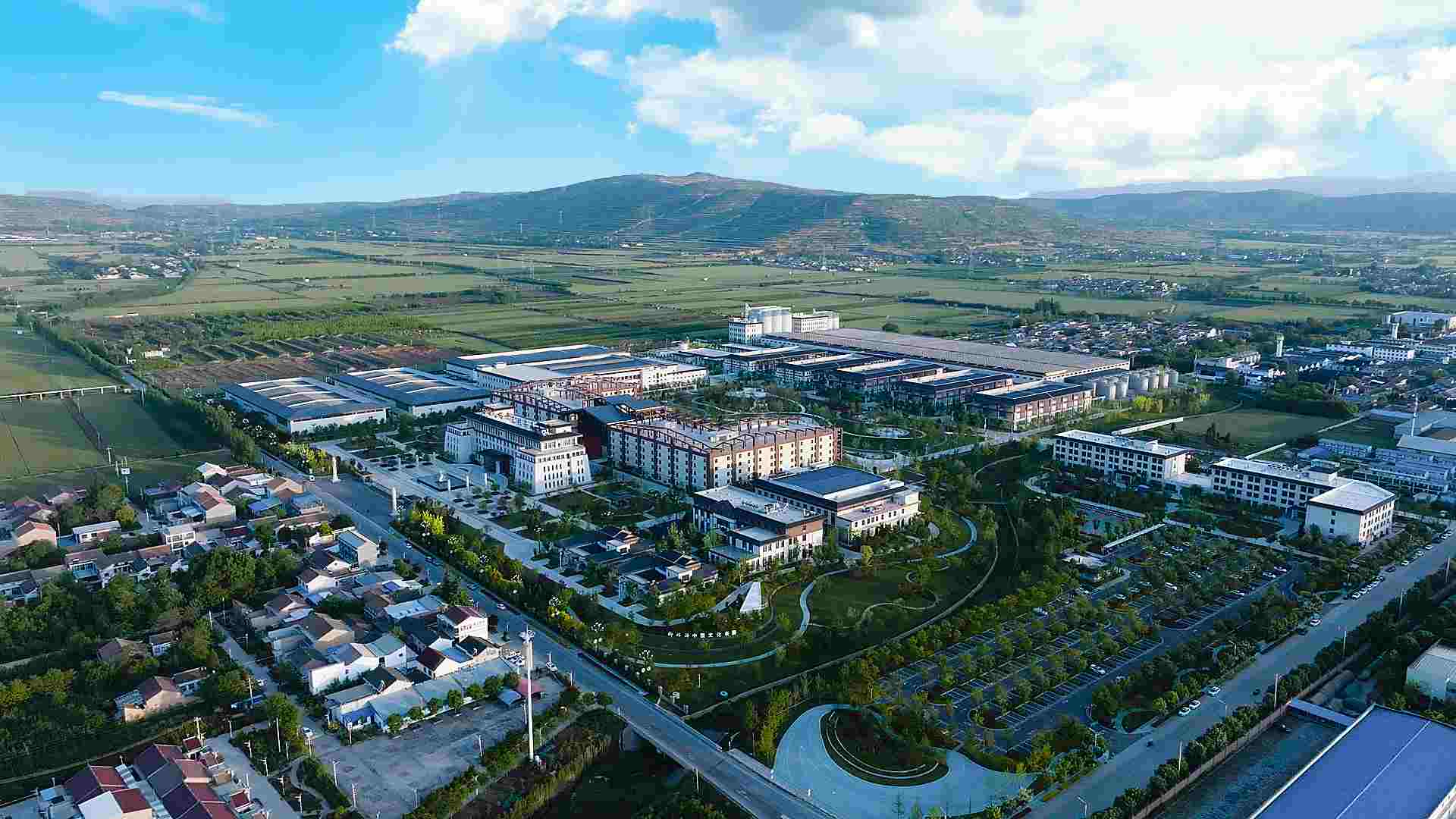 喜报 |陕西柳林酒业集团有限公司正式获授“陕西省绿色工厂”牌匾
