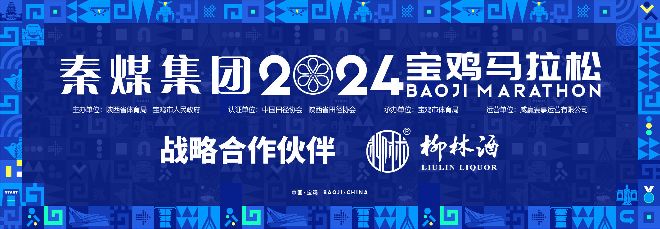 微信图片_20241018142013