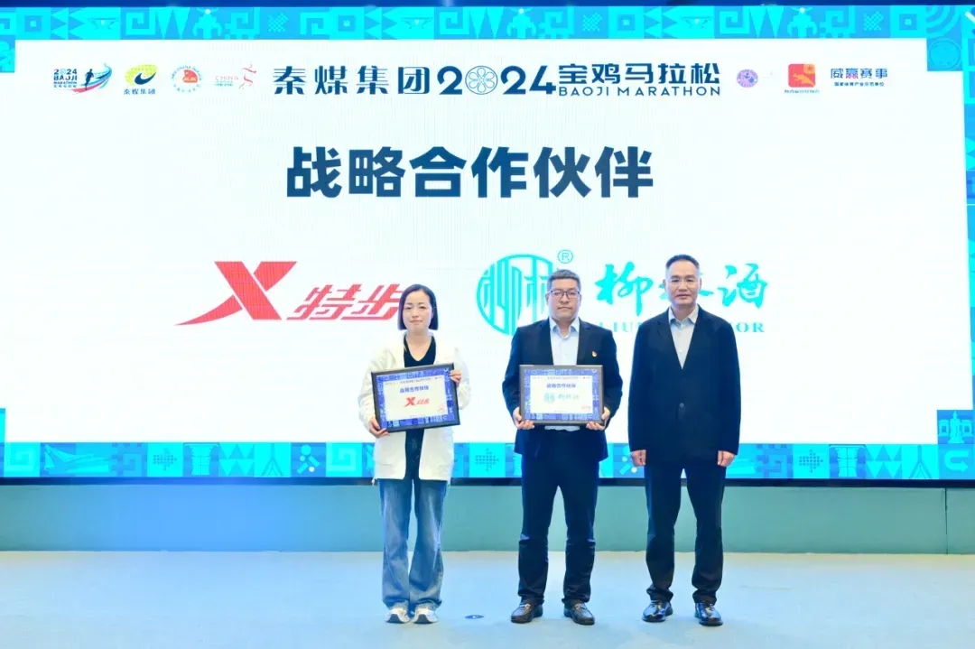 微信图片_20241018142305