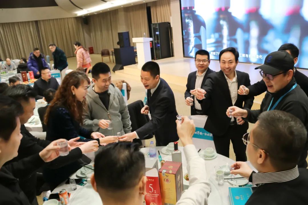奋进五十年 携手新征程 | 2025 柳林酒新春答谢会（北京站）圆满落幕
