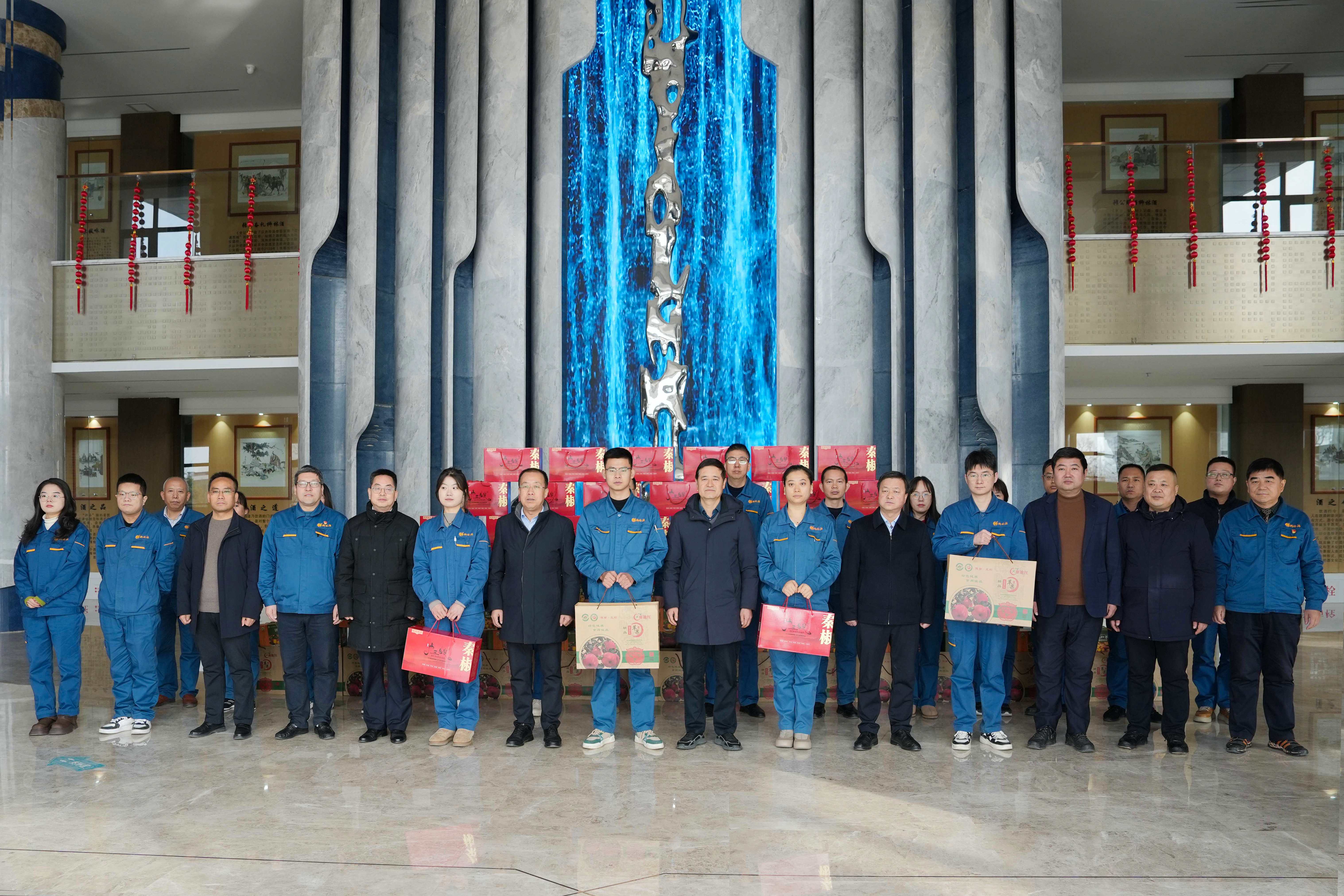 微信图片_20250118155010