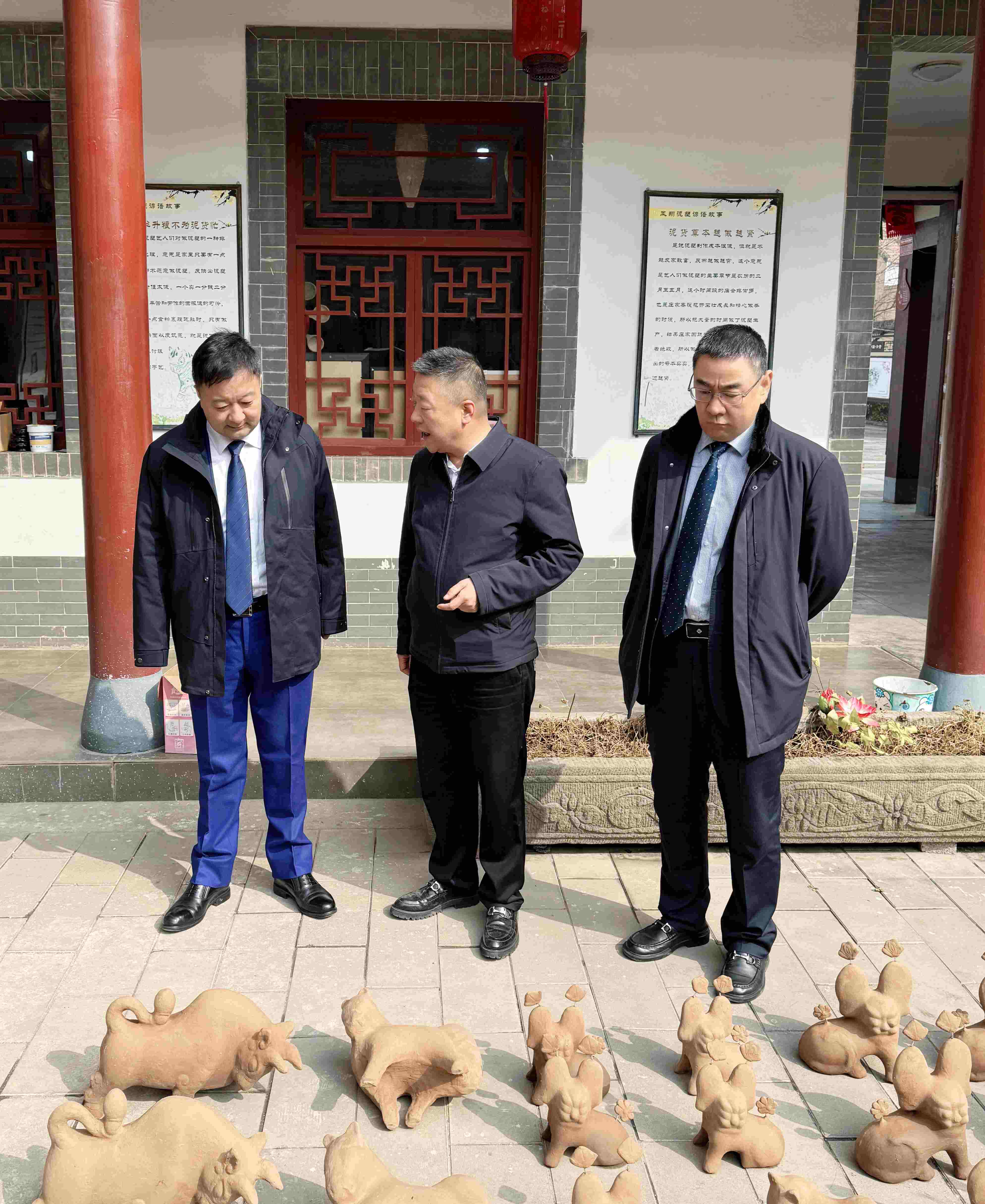 微信图片_20250308091913