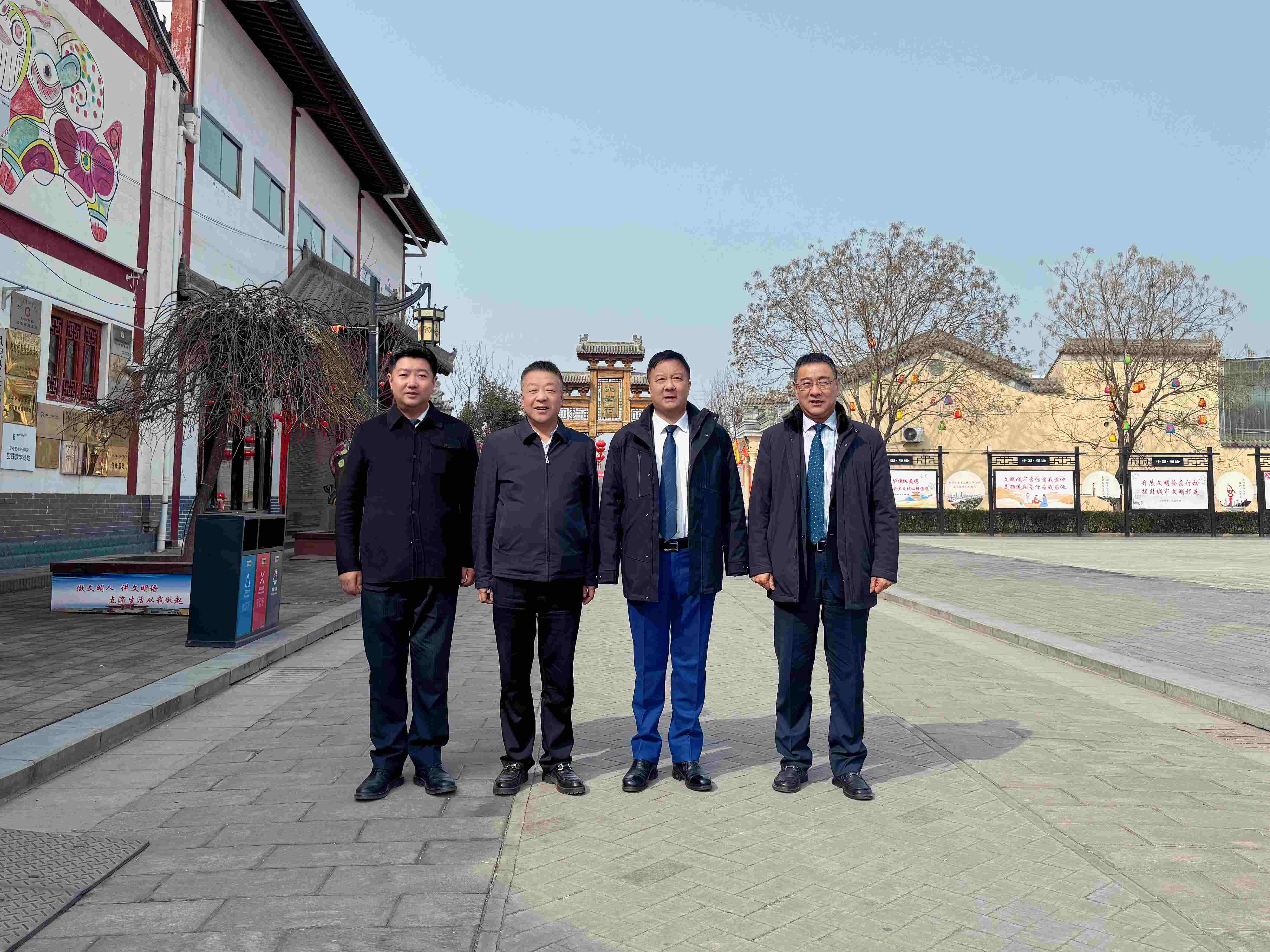 微信图片_20250308091921