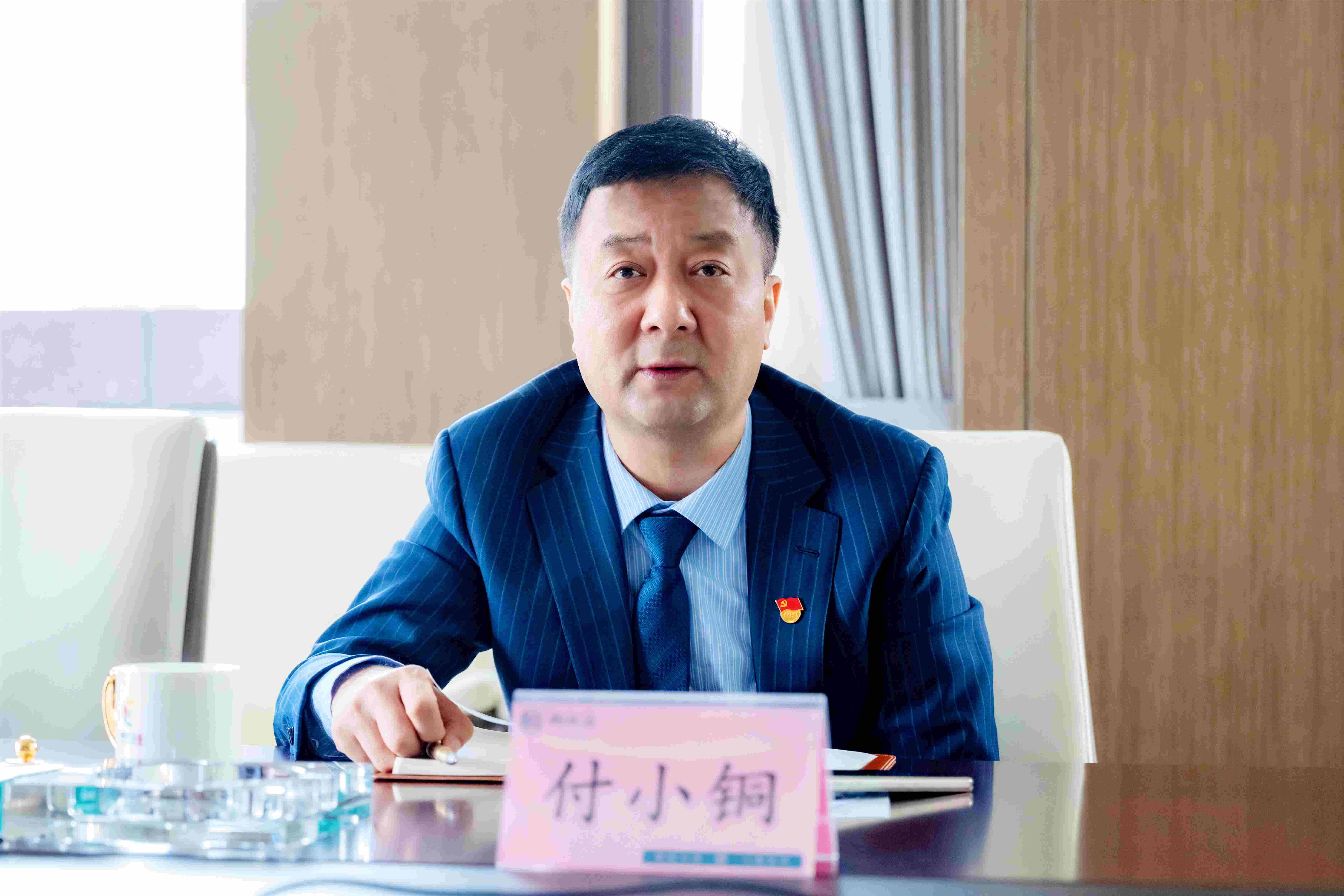微信图片_20250402123545 微信图片_20250402123545