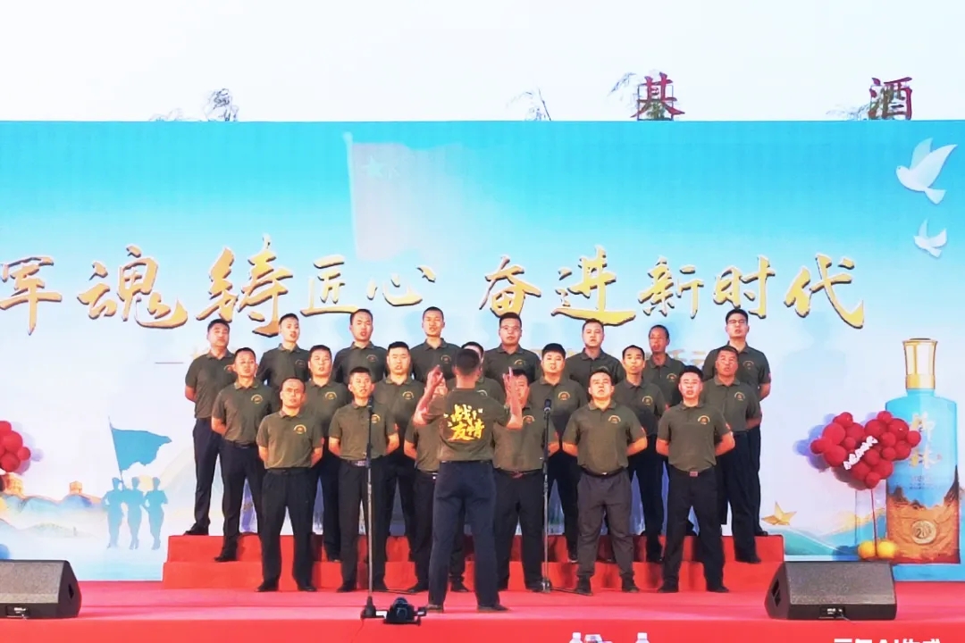 微信图片_20250801155208