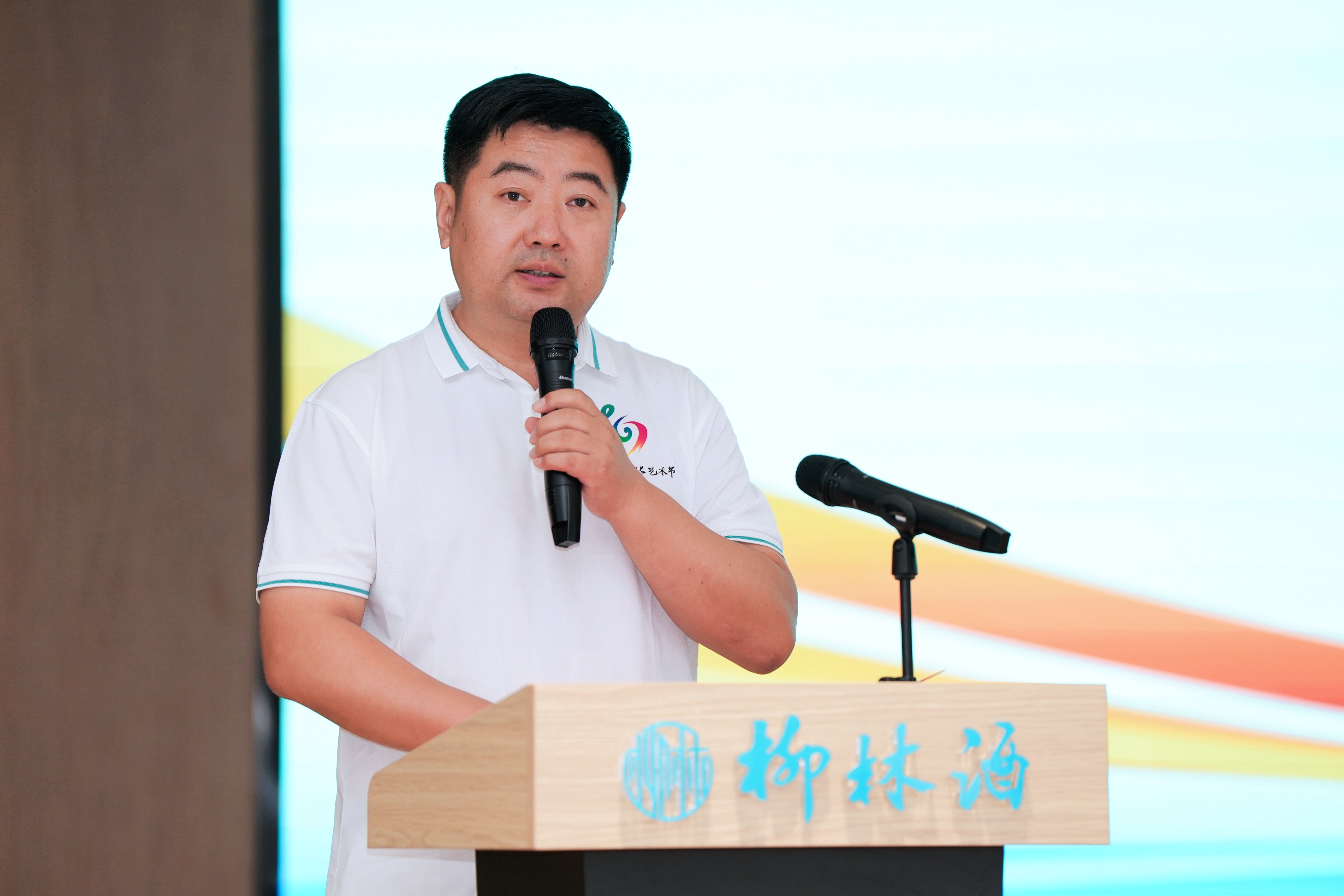 微信图片_2025-08-14_075553_270