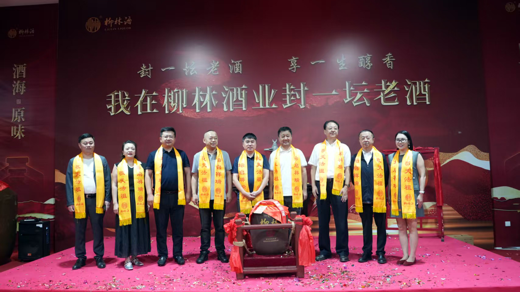 8781ba80c01b649734a11715df25f8f8