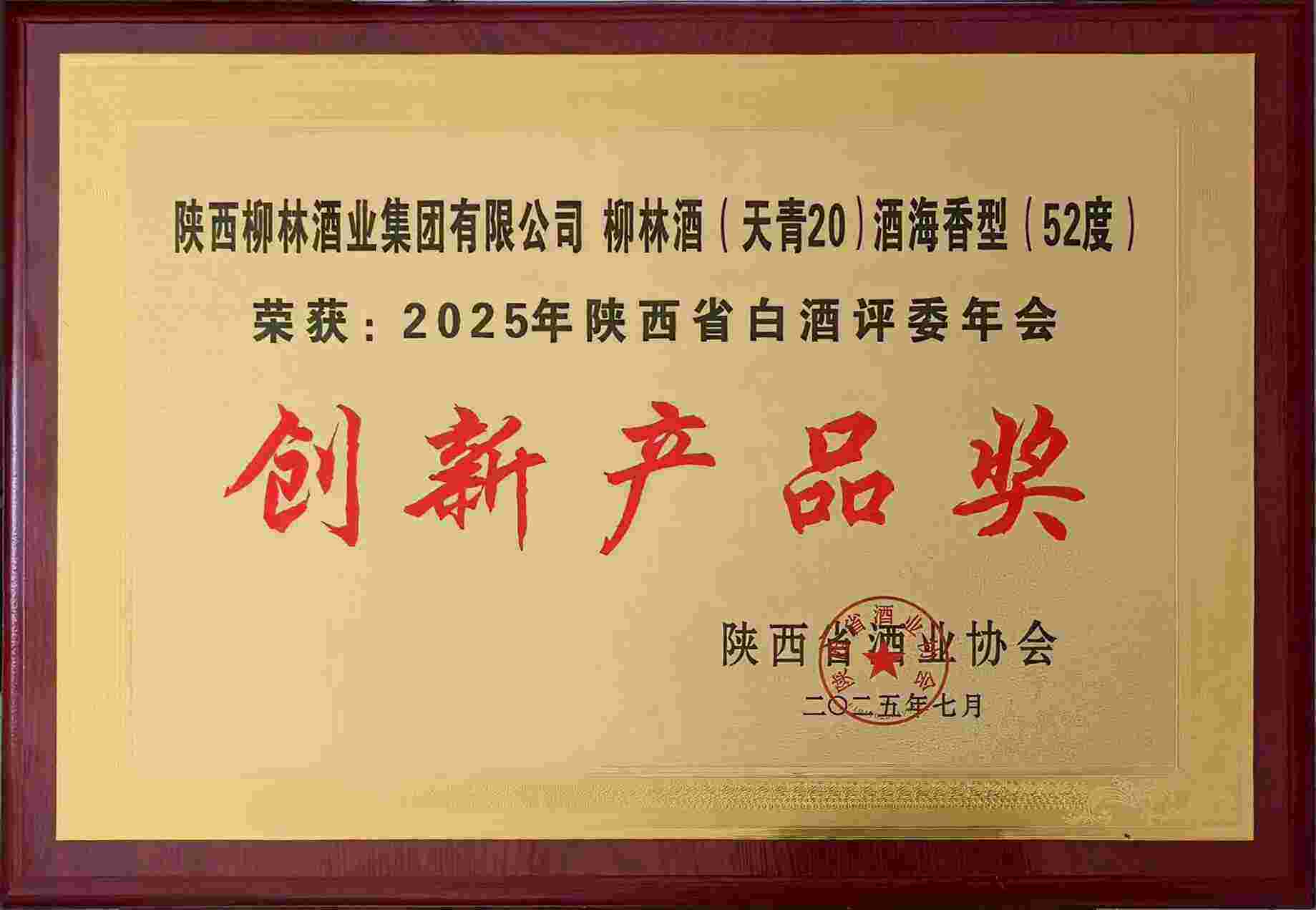 9a71ce6eed7bca851ae8da3edea127e5_副本