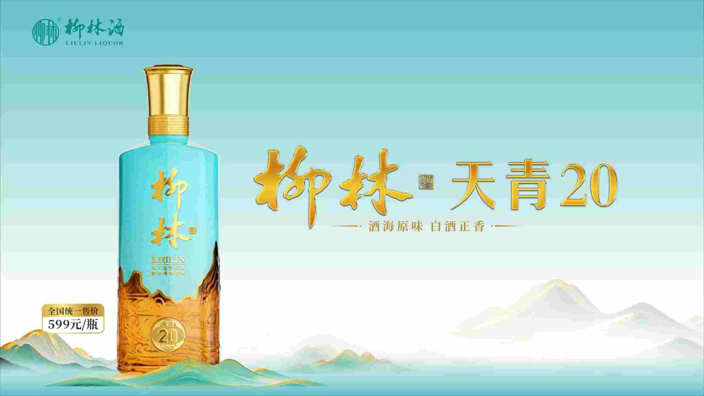 83bdeafe3f86a1afd20821a971befc25_副本