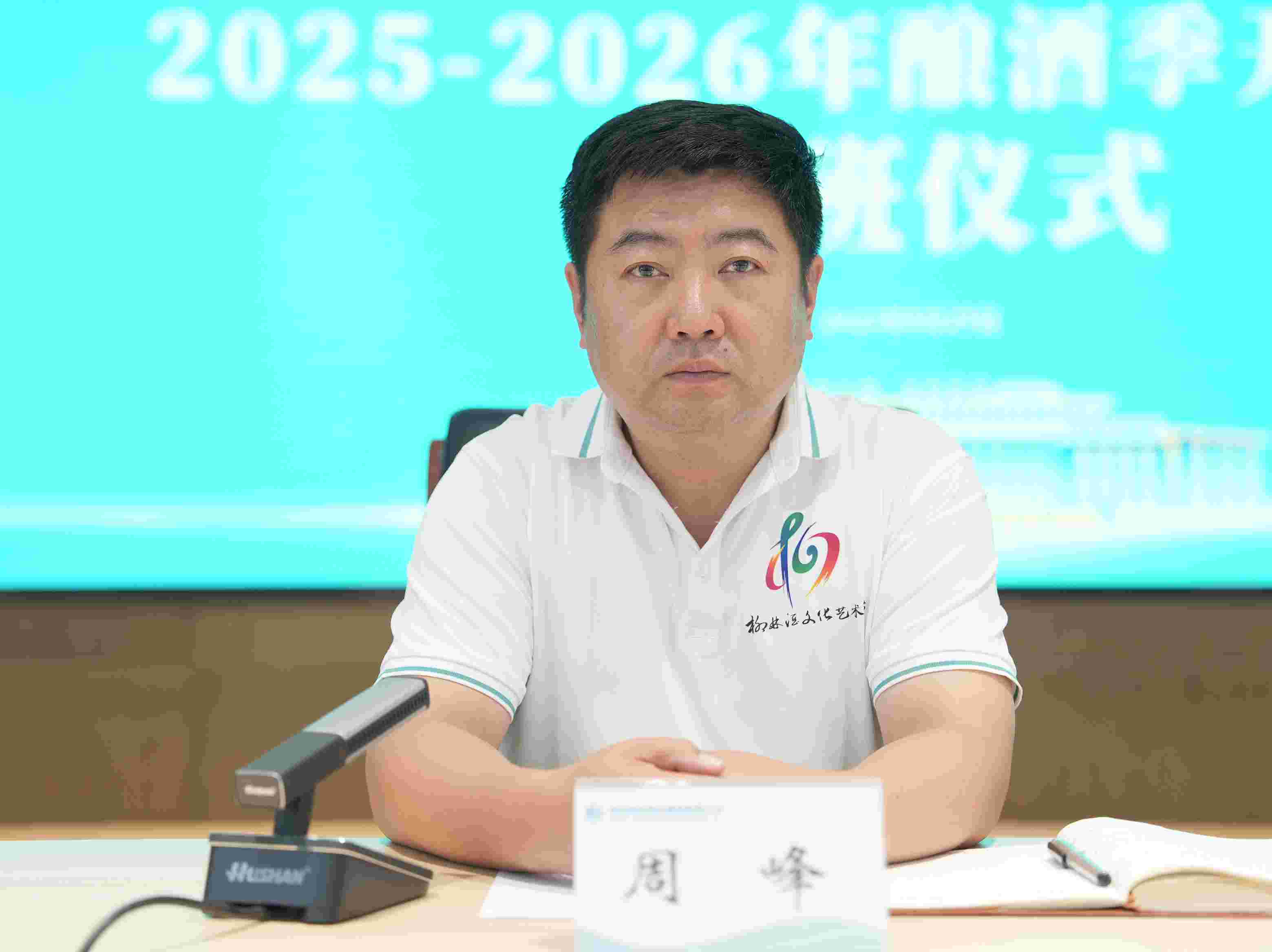 dd6325dcd3438d8580fa0e20ce7c41e_副本