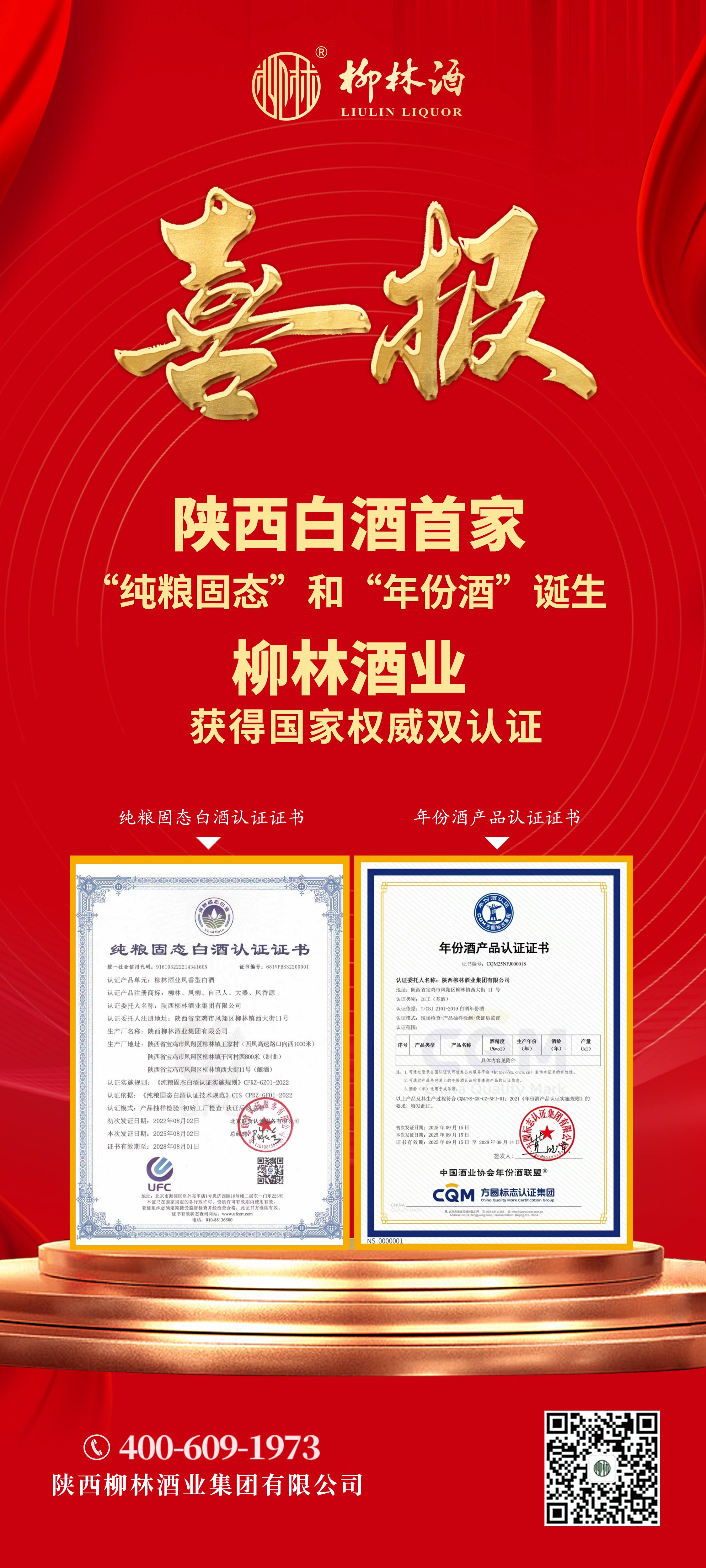 08e88f348634d6611df5f78d21071593