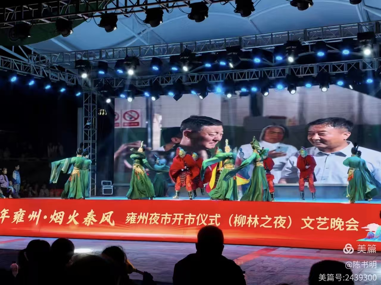 1699c00b3307945d05cccdc9e4f9c444